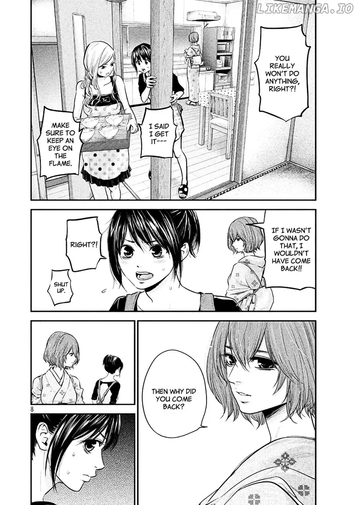 Hare Kon Chapter 45 image 08_optimized